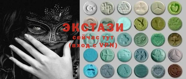 кокаин колумбия Алзамай