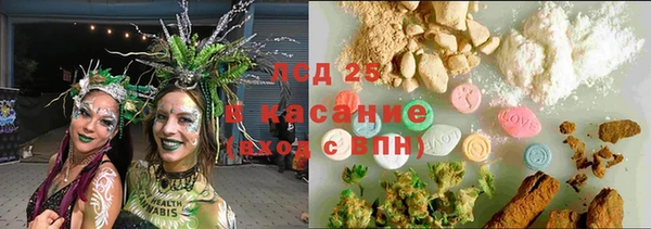 кокаин колумбия Алзамай