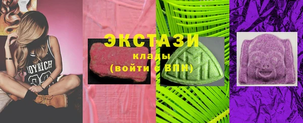 кокаин колумбия Алзамай