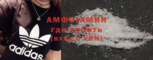 mix Михайловск