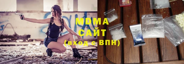 кокаин Алексин