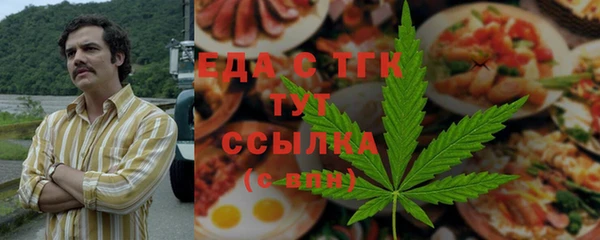 кокаин Алексин