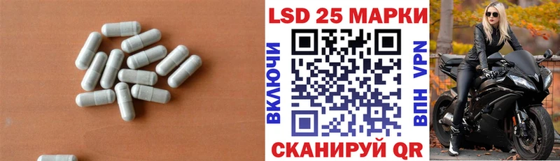 продажа наркотиков  Ярцево  Лсд 25 экстази кислота 